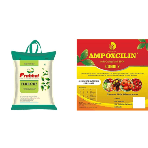 hindustan agro fertilizer (15)